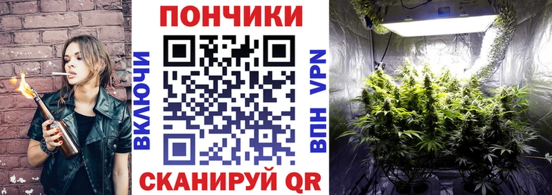 Купить Гашиш  МАРИХУАНА  A-PVP  Меф мяу мяу  Себеж
