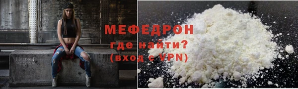 jwh Инсар