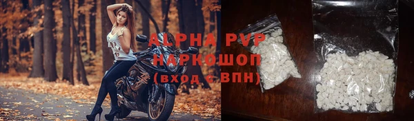 марки nbome Иннополис