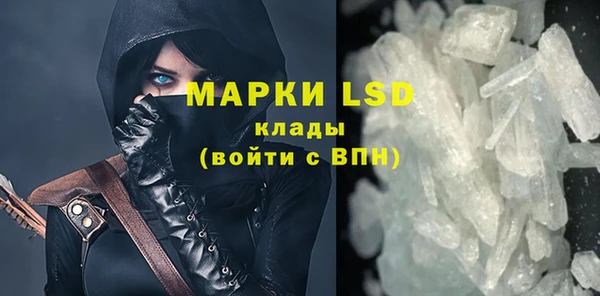 марки nbome Иннополис