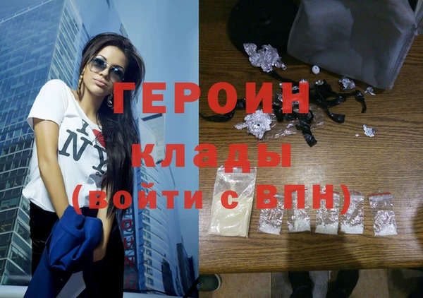 марки nbome Иннополис