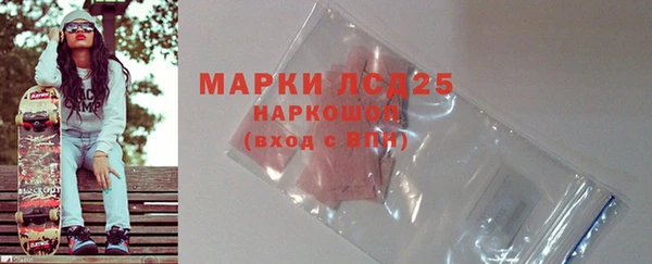 марки nbome Иннополис