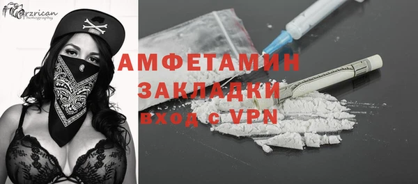 марки nbome Иннополис