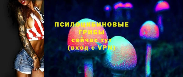 марки nbome Иннополис