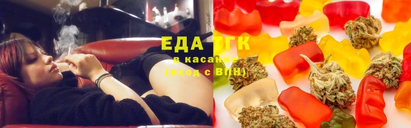 марки nbome Иннополис