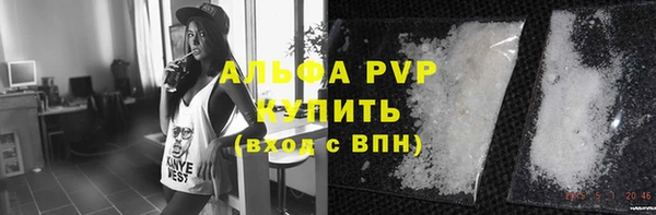 jwh Инсар