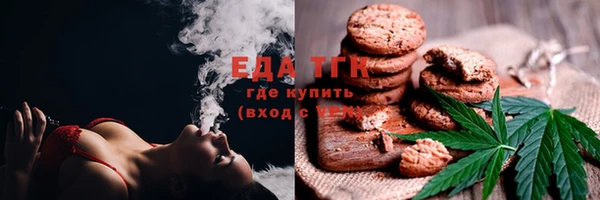 jwh Инсар