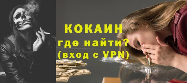 jwh Инсар
