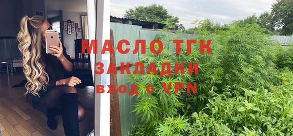 марки nbome Иннополис