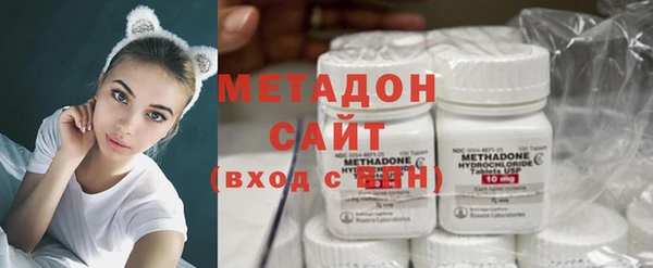 марки nbome Иннополис