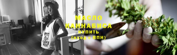 jwh Инсар