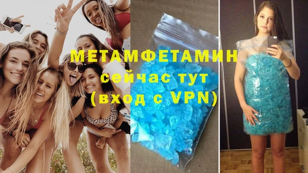 марки nbome Иннополис
