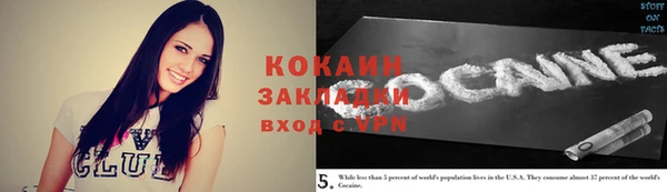 марки nbome Иннополис