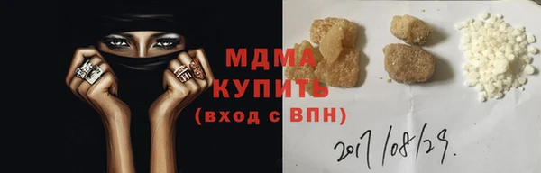 марки nbome Иннополис