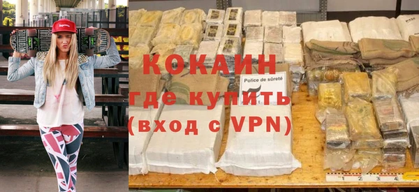 jwh Инсар