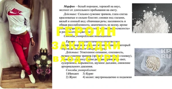 марки nbome Иннополис