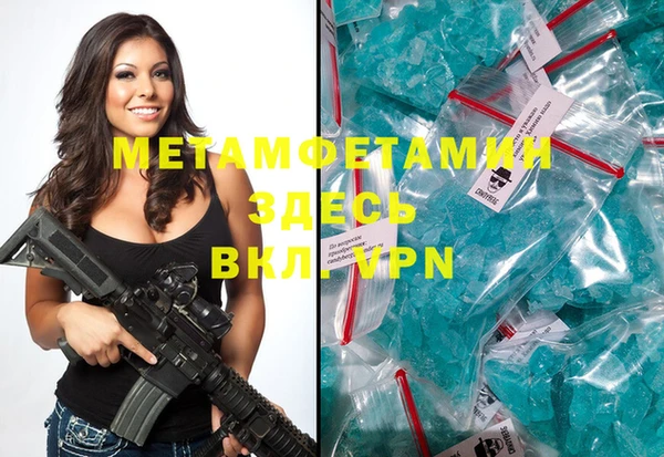 марки nbome Иннополис