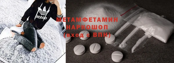jwh Инсар