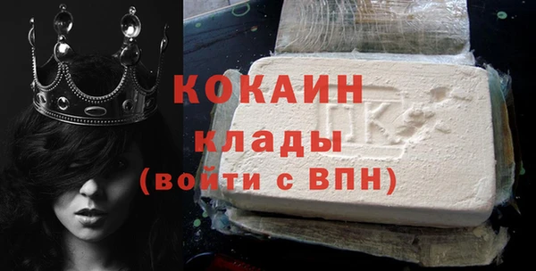 jwh Инсар