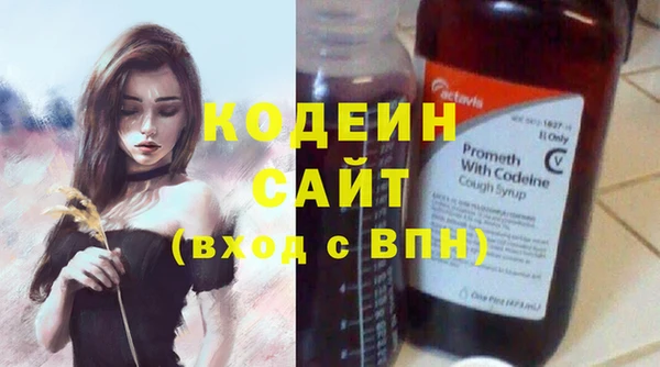 jwh Инсар