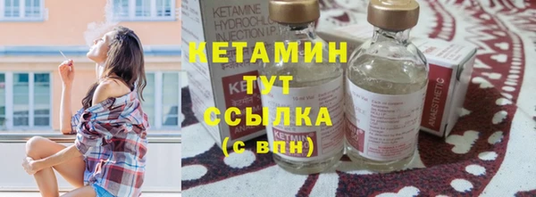 jwh Инсар
