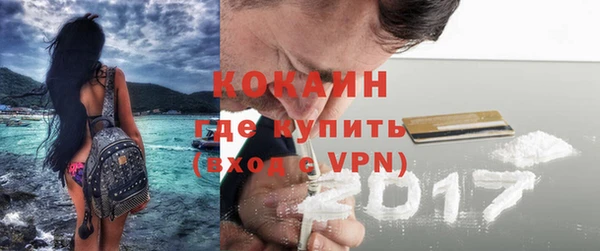 jwh Инсар
